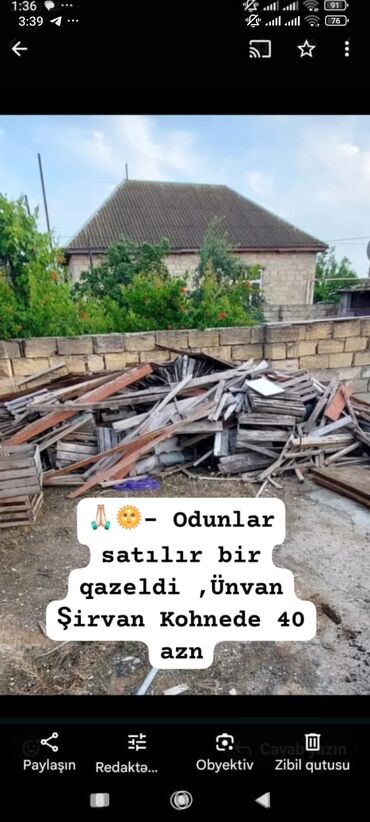 ikinci əl su çəni: Odun satılır – bir “Qazel” həcmi. Qarışıq taxta-odun materialları lalafo.az -da ikinci əl su çəni: Odun satılır – bir “Qazel” həcmi. Qarışıq taxta-odun materialları