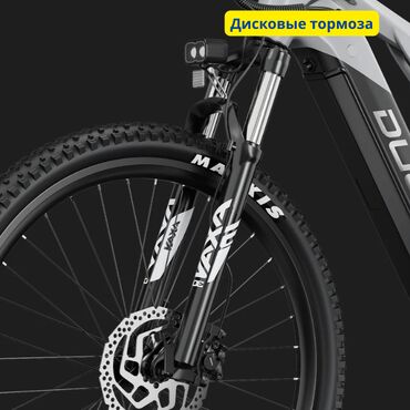 Электровелосипеды: Электровелосипед, Новый — 9