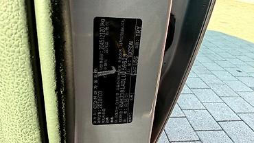 Hyundai: Hyundai Tucson: 2020 г., 2 л, Автомат, Бензин, Кроссовер — 15