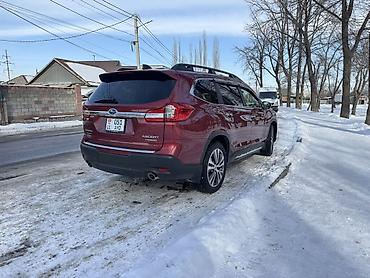 Subaru: Subaru Ascent: 2020 г., 2.4 л, Вариатор, Бензин, Кроссовер — 16