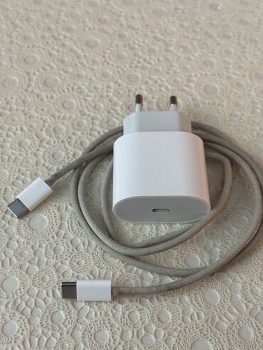 noutbuk 17 3: Adapter Apple
