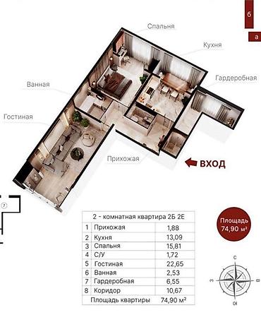 в тунгуче: 2 комнаты, 75 м², Тунгуч мкр Элитка, 6 этаж, ПСО (под самоотделку) — 10