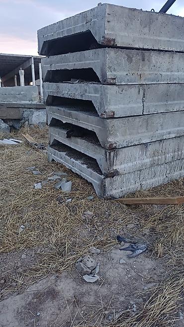 ЖБИ плиталар бар ар түрдүү размерде буукелишим баада. жеткирип