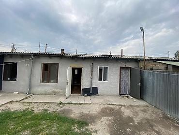 Срочно продаю дом барачного типа находится в нижней ала арче в городе