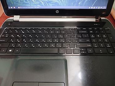 CPU: Intel Core i5-4200U RAM: 6 GB DDR3 GPU: AMD Radeon HD 8600M