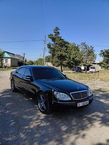 275 70: Mercedes-Benz S-Class: 2002 г., 5 л, Автомат, Бензин, Седан — 1
