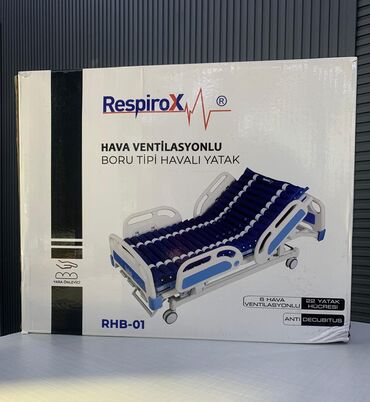 Ортезы: Противопролежневый матрас RespiroX RHB-01 с вентиляцией Производство