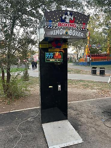 Срочное продажа! Деньги нужны на билет Игровой аттракцион «Boxing King
