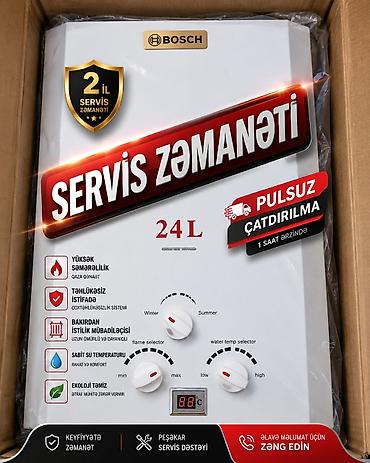 1155 plata: Pitiminutka Bosch, 24 l/dəq, Yeni, Kredit yoxdur, Pulsuz çatdırılma, Rayonlara çatdırılma — 1