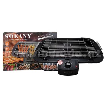 газовых плит: Sokany SK-273BG Növ: stasionar elektrik qril Təchizat gərginliyi