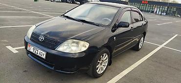 Toyota: Toyota Corolla: 2002 г., 1.6 л, Ручные, Бензин, Седан — 2