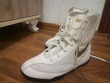 boks kaska: Boks brasofkasi Nike — 1