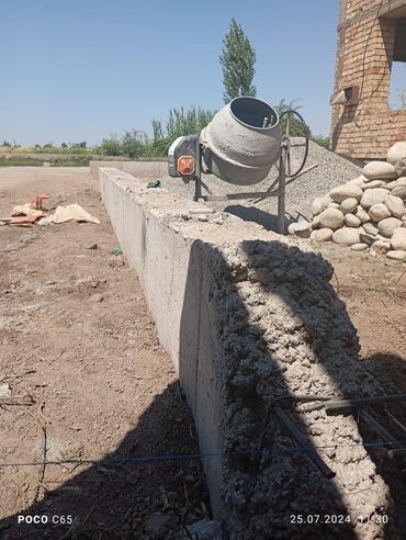 Бетонные работы: Ригель, Колонны, Опалубки Бесплатная консультация, Гарантия, Монтаж Больше 6 лет опыта — 17