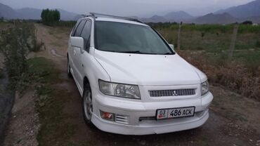 Mitsubishi: Mitsubishi Chariot: 1997 г., 2.4 л, Типтроник, Бензин, Минивэн