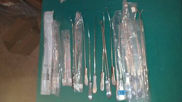 Ostali medicinski proizvodi: Dilatator po Hegaru sa polovinama Cusko Pederson Sims spekulum na lalafo.rs — 18 Ostali medicinski proizvodi: Dilatator po Hegaru sa polovinama Cusko Pederson Sims spekulum — 18