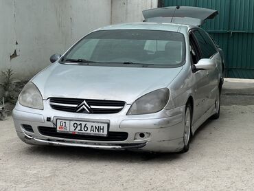 продаю или минаю: Продается автомобиль Citroen C5 универсал серебристого цвета. У