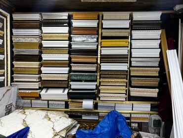 Karnizlər: Yeni Boruvari Divara bərkidilən Karniz, Ödənişli quraşdırma — 11