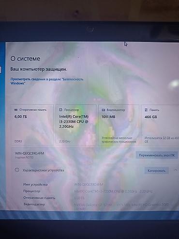honor magic pad 4: Dell Inspiron N5110 noutbuk Texniki göstəricilər: - Ekran: 15.6" HD — 3