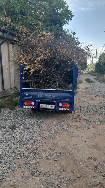 Другое: ВЫВОЗ МУСОР 🗑 ШВЕЙНЫЕ ОТХОДЫ ВЫВОЗ МУСОР 🗑ШВЕЙНЫЕ ОТХОДЫ ВЫВОЗ МУСОР