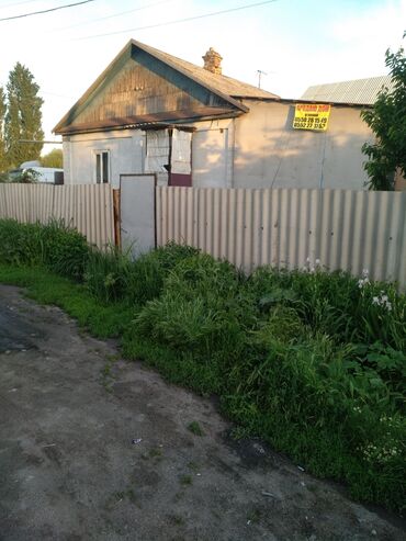 коттеджи в чок тале: Дом, 121 м², 6 комнат, Собственник