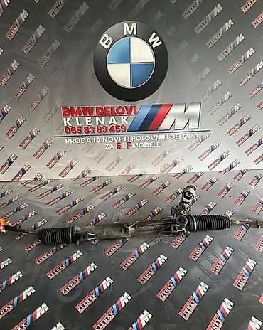 manual snizenje: LETVA VOLANA XDRIVE ZA BMW X1, 318, 316 . OD 2005. DO 2012. GOD. | — 1