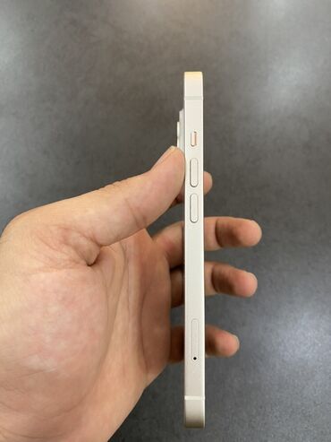 Apple iPhone: IPhone 14, 128 GB, Ağ, Face ID — 6