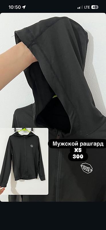 Юбки: Юбка, Модель юбки: Прямая, Макси, С пайетками — 10