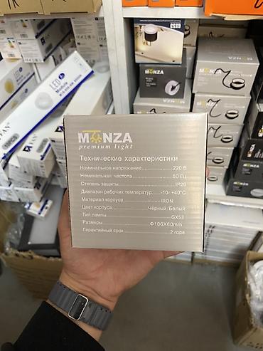 Внутренняя отделка: Встраиваемый светильник MONZA Premium Light Модель: RX088-10 Тип — 2