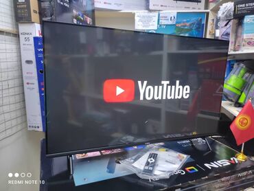 yasin 43 smart tv: Телевизор Ясин 43G11 Андроид гарантия 3 года, доставка установка