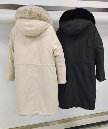 Zimske jakne: Zimske jakne 
S m l xl xxl — 1