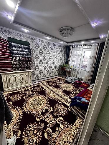 отель бишкек: 2 комнаты, 52 м², 2 этаж — 2