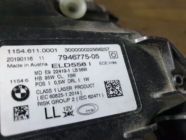 Передние фары: Передняя левая фара BMW 2021 г., Б/у, Оригинал, Германия at lalafo.kg — 6 Передние фары: Передняя левая фара BMW 2021 г., Б/у, Оригинал, Германия — 6