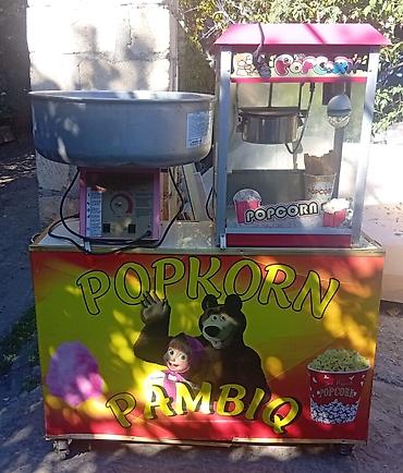 cafe: Popcorn və şəkər pambığı üçün mobil ticarət dəsti - Komplekt: popcorn — 1