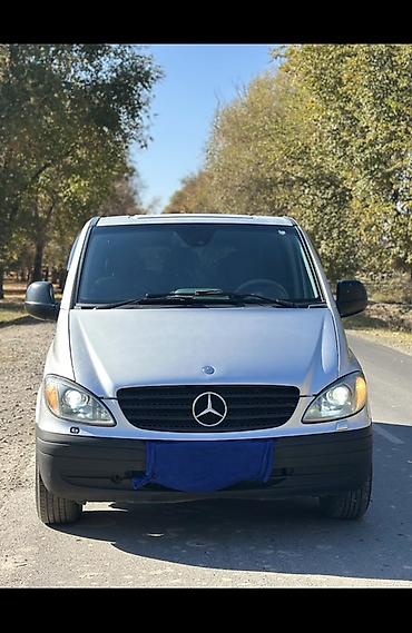 хово сколько стоит: Mercedes-Benz Vito: 2008 г., 2.2 л, Автомат, Дизель, Минивэн — 4