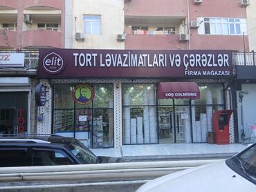 приют для животных в баку адрес: 📌 Ünvan: Həzi Aslanov metrosunun yaxınlığı 🏪 Təyinat: Hazır firma