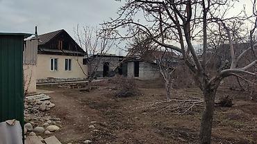 кел кел: Дом в городе Каракол с участком 6.5 соток в районе парка "Победы"! - — 2