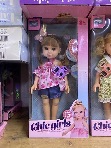 Кукла Chic Girls — Sweet Pal - Серия: Chic girls — Trendy Journeys
