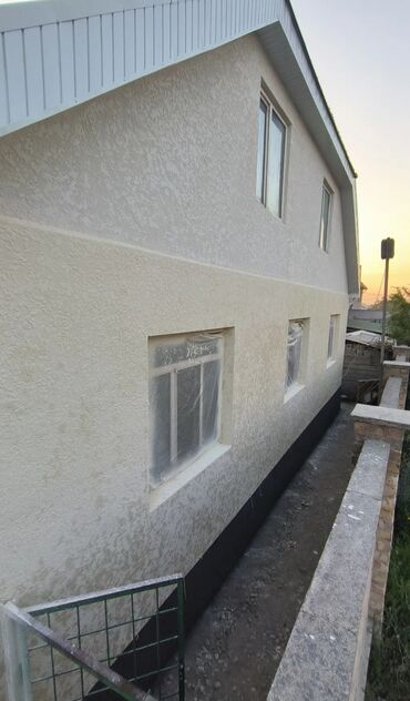 Фасадные плиты Сары-Таш (Травертин): Декоративная штукатурка и утепления домов !!! # декоративная — 8