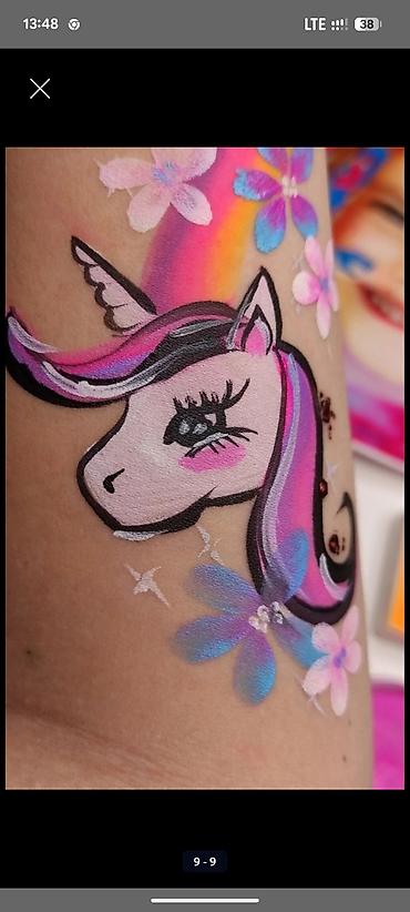 Организация мероприятий: Организация мероприятий | Аниматоры — 11