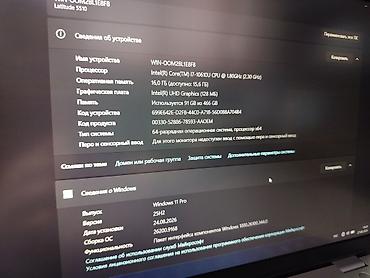 Ноутбуки Dell: Для программирования, Б/у, Intel Core i7 — 10