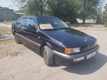 кузов на пассат б3: Седан Volkswagen Passat B3 в темно-фиолетовом цвете, оснащенный люком