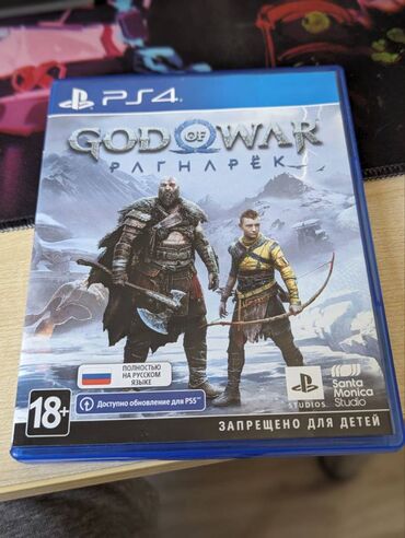 detskuju shapochku na 1 god: God of War Ragnarok с русской озвучкой для PS4, состояние идеальное!