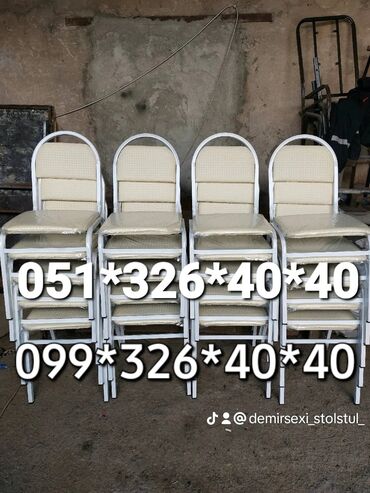 Bağ, çöl oturacaqları: Yeni, Plyaj, piknik stulu, Metal, Azərbaycan — 29