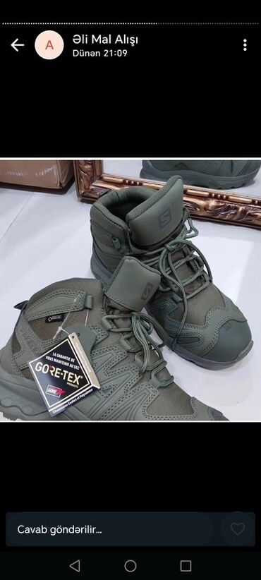 İdman dəstləri: İdman dəsti — 23