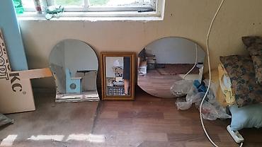 standing mirror: Зеркала новые и б/у недорого — 1