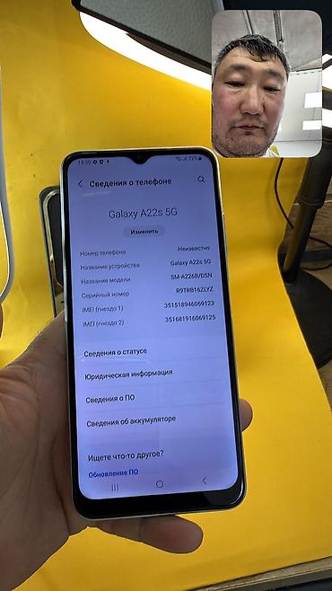 Samsung: Samsung Galaxy A22 5G, Б/у, 128 ГБ, 2 SIM — 8