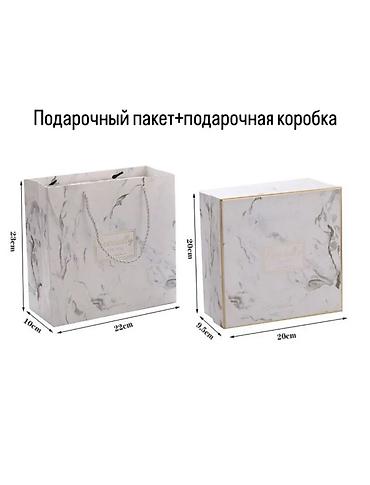 Подарки и сувениры: Набор “Зонтик и термос” Набор для комфортных прогулок и путешествий — 3