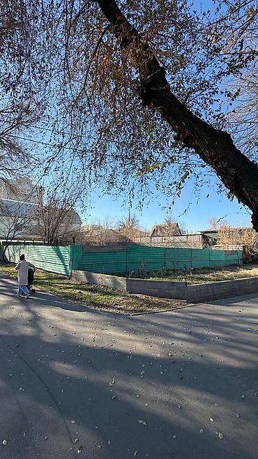 Продажа участков: 5 соток, Для строительства, Красная книга — 1