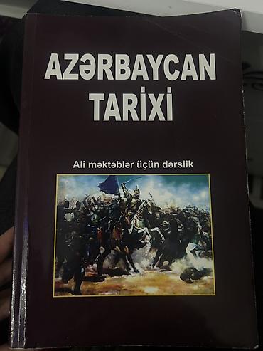 Спорт и хобби: Məhsul: “Azərbaycan Tarixi” – ali məktəblər üçün dərslik — 1