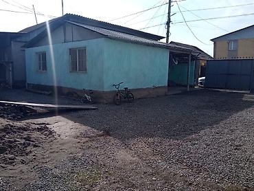 Sale of cottages and houses: Продаётся частный дом с большим двором и хозяйственными постройками — 6